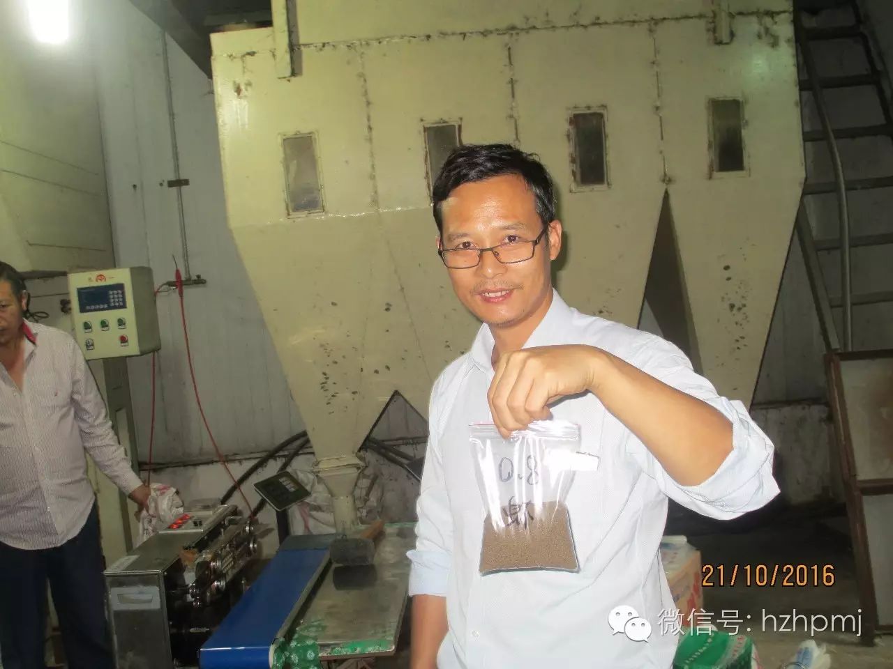 好消息——熱烈祝賀我司0.8mm環(huán)模的研發(fā)成功?。。〕蔀閲鴥?nèi)首家0.8mm環(huán)模制造商